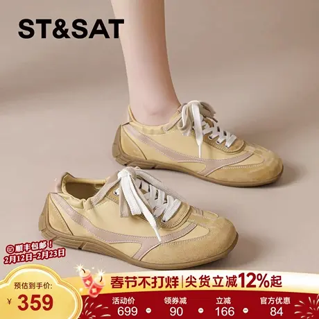星期六芭蕾德训鞋女2026春季新款黄色休闲阿甘运动鞋复古软底女鞋商品大图