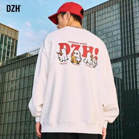 男士卫衣秋季男印花长袖t恤2023新款男款秋装上衣白色打底衫外套商品大图