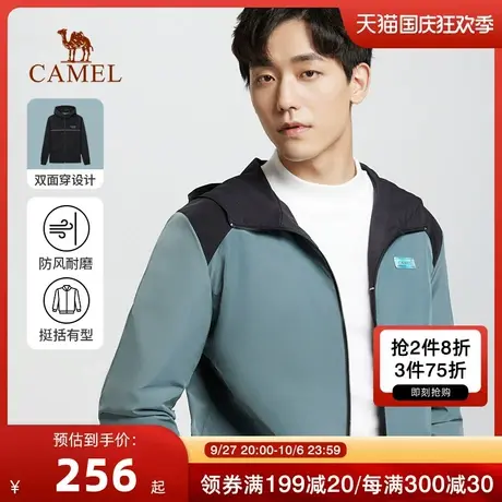 CAMEL/骆驼男装春秋季男士双面穿夹克外套男两面穿工装连帽上衣商品大图