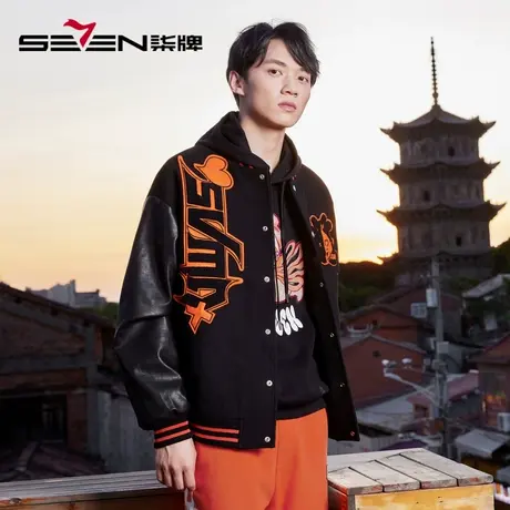 柒牌旗下清仓潮牌SVNMDN情侣外套男秋冬时尚潮流棒球领毛呢夹克衫商品大图