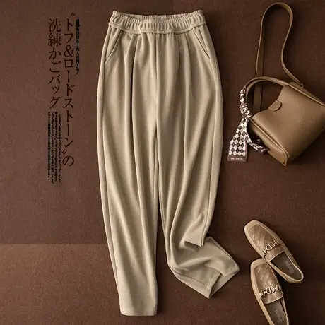 享永子【糯糯毛巾裤】 显高好裤 垂感显瘦慵懒休闲直筒微收腿女裤商品大图