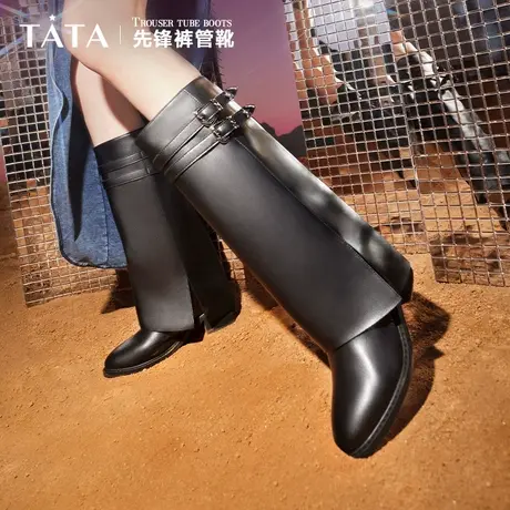 Tata他她酷飒机车裤管靴女英伦高筒骑士长靴2023冬季新款GDF02DG3图片