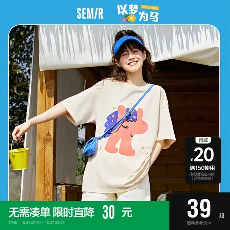 森马短袖T恤女中长款吸湿排汗oversize印花甜酷2022夏新款套头衫商品大图