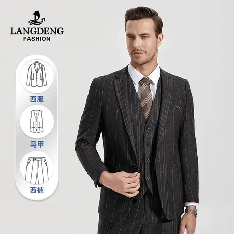 浪登西服套装男秋冬商务格纹正装三件套修身新郎西装男士结婚礼服图片