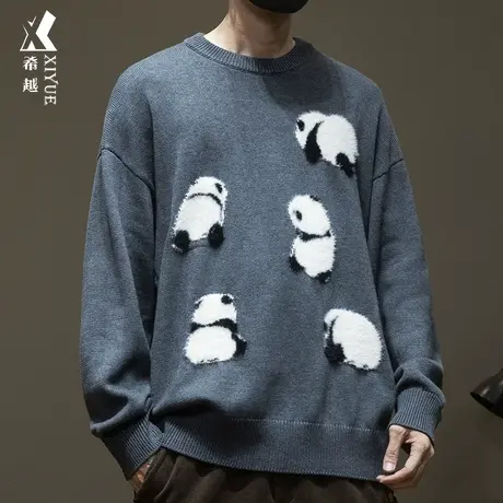 希越趣味熊猫绣花圆领毛衣男宽松大码7针粗毛线套头针织衫秋冬季图片