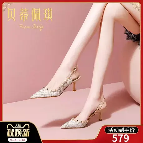 包头凉鞋女2023年新款尖头一字式扣带铆钉细跟高跟鞋子女夏季时尚商品大图