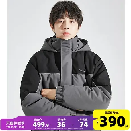 唐狮2023冬季新款男羽绒服连帽工装短款拼接户外冲锋加厚外套潮款图片