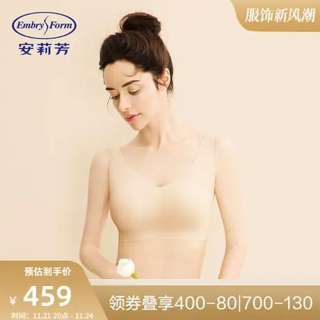 安莉芳薄款无痕运动背心围文胸女光面无钢圈内衣EB00091图片