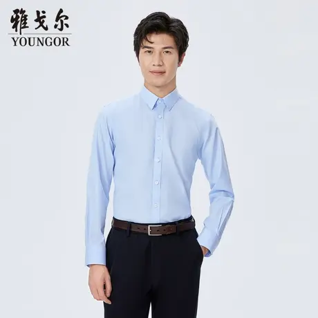 雅戈尔奥莱 商场同款男士长袖衬衫秋季新款官方商务休闲衬衫商品大图