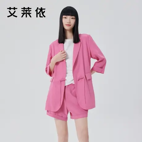 艾莱依商场同款休闲粉色西装外套女初春2023新款中式简约通勤女装商品大图