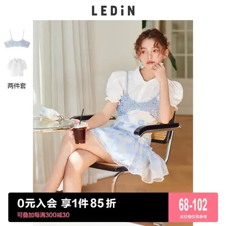 乐町可爱泡泡袖衬衫夏季新款白色上衣女宽松设计感小众商品大图