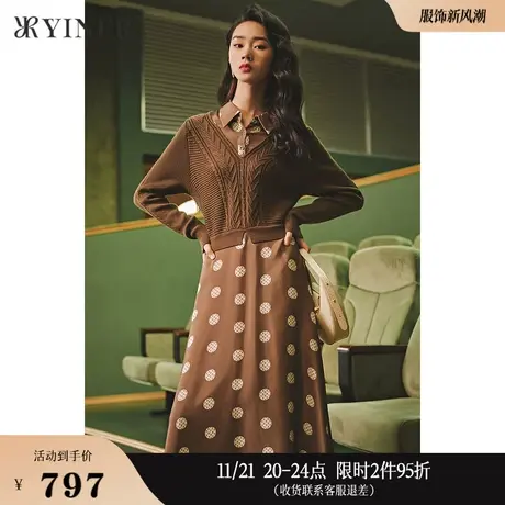 【1996系列】YINER音儿女装冬季针织拼接连衣裙图片