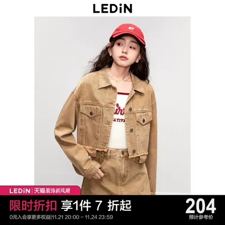 乐町宽松休闲短款露腰设计上衣2023年秋季新款复古洗水牛仔外套商品大图
