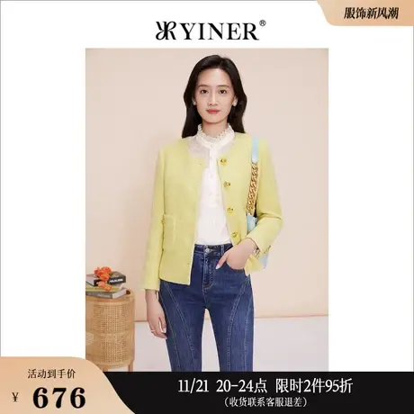 【千金风】YINER音儿线上专选女装2023春季小香风粗花呢短外套商品大图