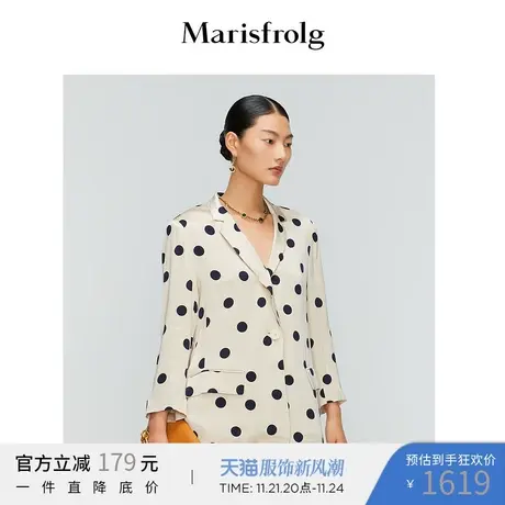 【商场同款】玛丝菲尔女装2021年夏季新款米白色波点休闲西装外套商品大图