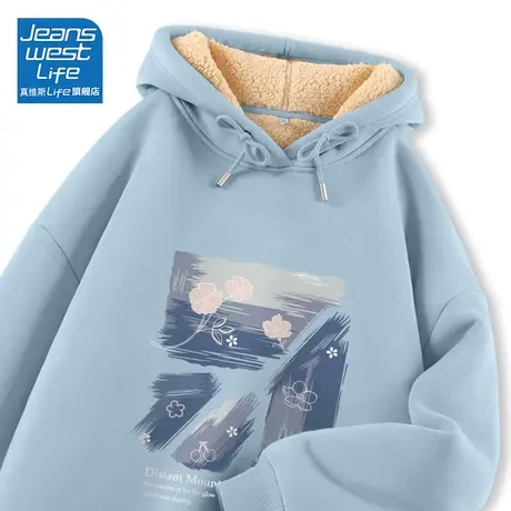 真维斯LIFE卫衣女2023新款羊羔绒连帽加绒外套加厚上衣美式百搭W图片