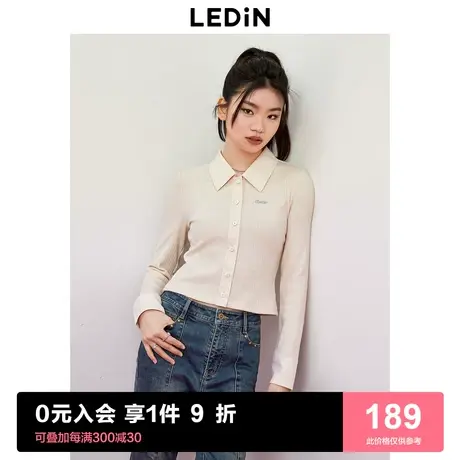 乐町拼接针织衬衫式上衣2023年秋季新款韩系少女毛衣时尚毛针织衫图片