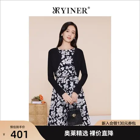 YINER音儿女装2023春季新款针织衫气质高级感商品大图
