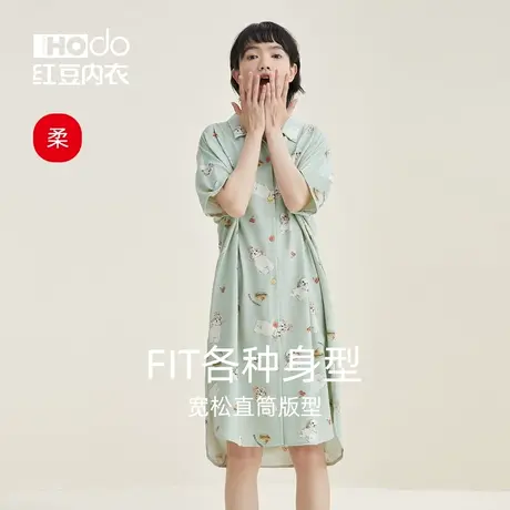 红豆女士睡裙棉质印花睡衣女衬衫裙夏季居家服薄款短袖甜美家居服商品大图