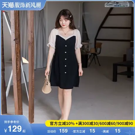 2023夏季新款法式方领显瘦气质减龄胖MM藏肉连衣裙梨形大码女装图片
