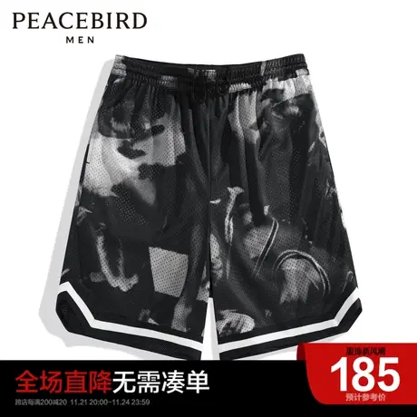 太平鸟男装奥莱MITCHELL&NESS联名篮球运动短裤商品大图
