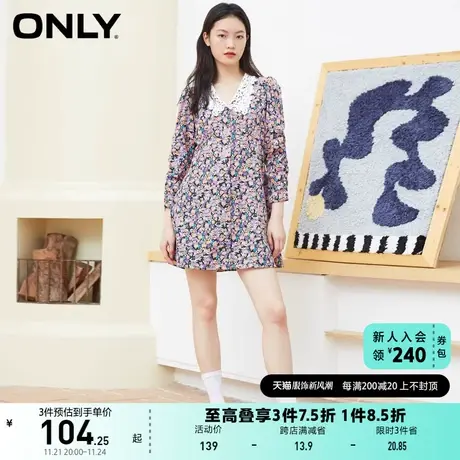 ONLY奥莱夏季花边娃娃领仙女感碎花短款连衣裙女图片