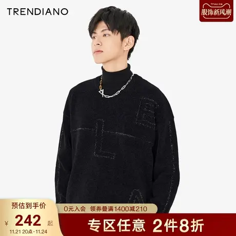 TRENDIANO潮牌官方冬季男装时尚简约百搭银线字母提花针织毛衣男商品大图