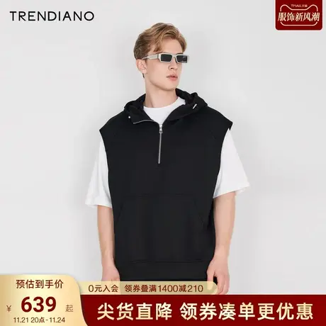 TRENDIANO官方2023新款春夏无袖连帽马甲时尚套头背心男潮商品大图