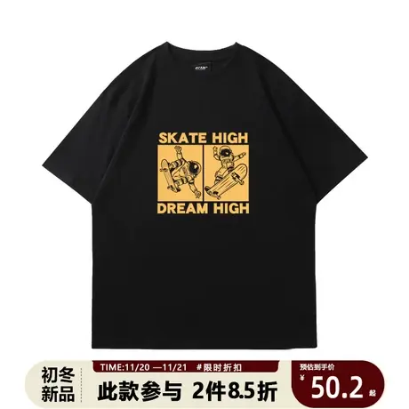 复古港风vintage潮牌t恤女纯棉宽松夏季新款短袖oversize百搭上衣商品大图