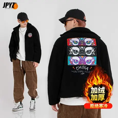 冬季休闲宽松羊羔绒国潮夹克棉衣潮流羊羔毛棉服摇粒绒秋季外套男商品大图