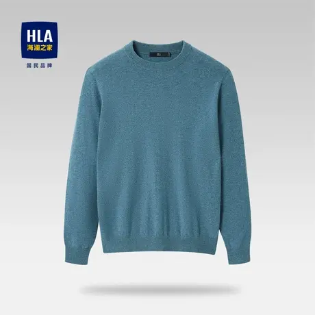 【纯羊绒】HLA/海澜之家长袖羊绒衫秋冬季保暖圆领商务修身毛衣男图片