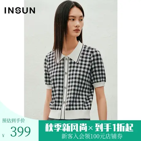 恩裳2023年夏款新款双色格纹提花冰丝天麻丝优雅针织上衣商品大图