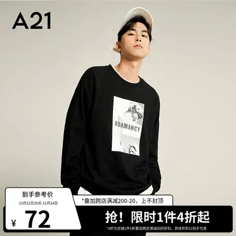 A21outlets秋季款上衣男装宽松圆领落肩卫衣休闲潮牌男士衣服黑色图片