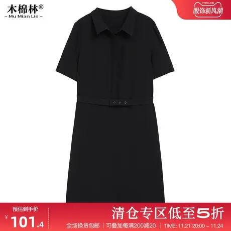 微胖MM大码女装简约衬衫领设计感气质遮肉显瘦连衣裙2024夏季新款图片