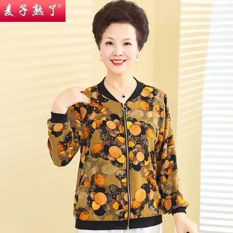 妈妈春装新款长袖薄外套夏洋气质防晒衣阔太太上衣高贵中老年女装商品大图