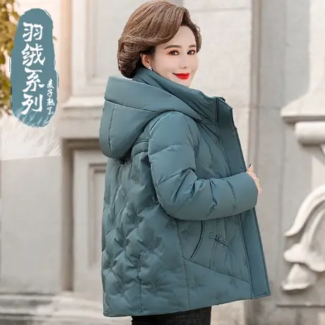 2023冬季妈妈装国风羽绒服绣花外套阔太太中老年人女奶奶装棉袄服图片