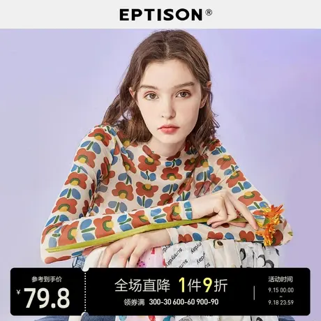 EPTISONt恤女2023新款春夏季修身泫雅纱衣印花网纱内搭长袖打底衫图片