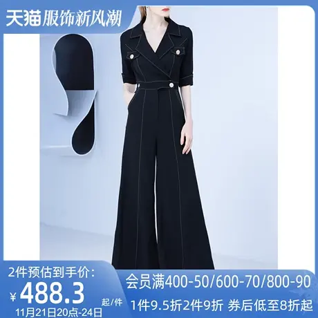 AUI黑色工装风牛仔连体裤女2023夏季新款气质短袖西装阔腿连衣裤图片