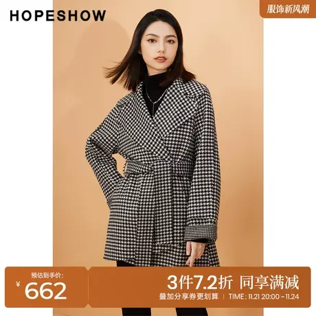红袖outlets双面千鸟格翻领大衣hopeshow2023冬款系带中长外套女商品大图