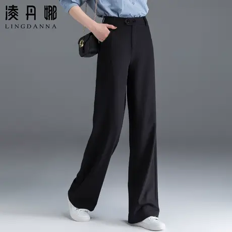 黑色阔腿裤女高腰直筒裤女裤2024新款宽松裤子拖地西装裤垂感西裤图片