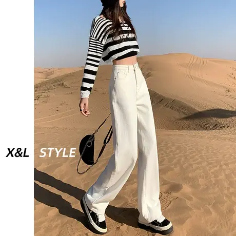 米白阔腿牛仔裤女秋冬季2023新款设计感高腰显瘦加绒窄版直筒裤子图片