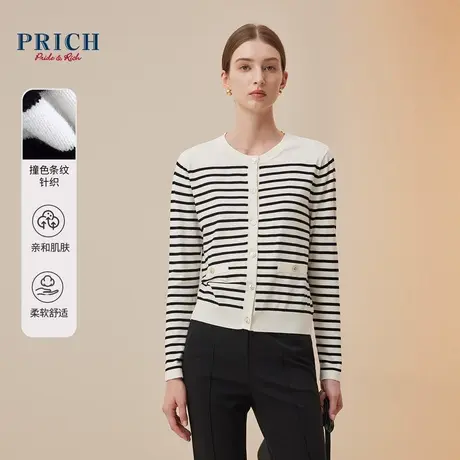 PRICH秋冬新款针织开衫黑白条纹小香风长袖针织上衣外套女图片