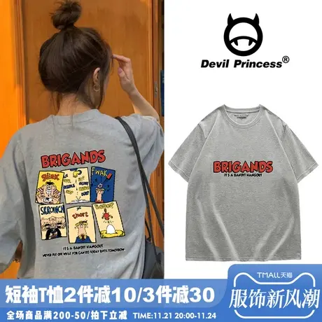 日系原创短袖t恤女2024韩版宽松ins原宿风很仙的上衣超火半袖体恤商品大图