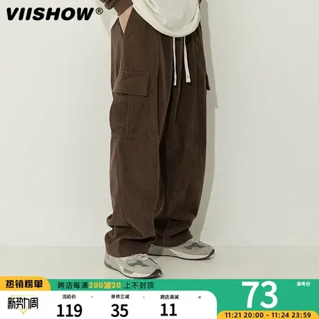 VIISHOW灯芯绒裤子男重磅百搭工装休闲潮牌宽松直筒长裤阔腿春秋商品大图