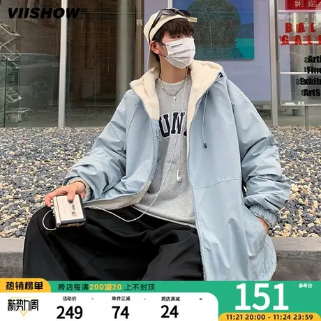 VIISHOW连帽仿羊羔绒棉衣男冬季加绒加厚棉服宽松双面穿工装外套商品大图