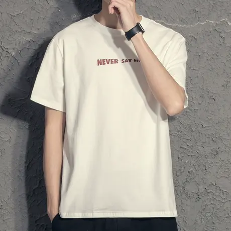 2023新款夏季圆领短袖T恤男潮牌潮流帅气休闲百搭白色体恤打底衫图片