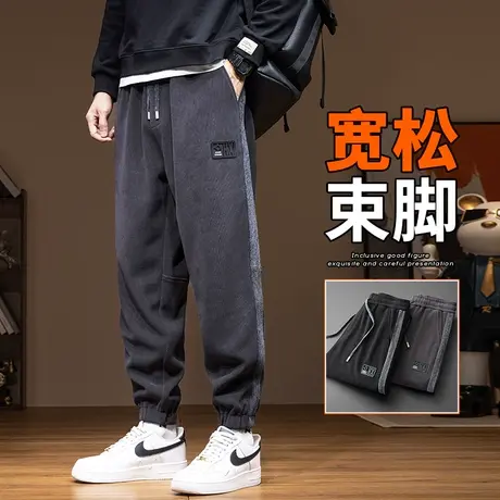 男款春季美式高街束脚痞帅休闲裤子春秋款竖条纹针织哈伦卫裤男装商品大图