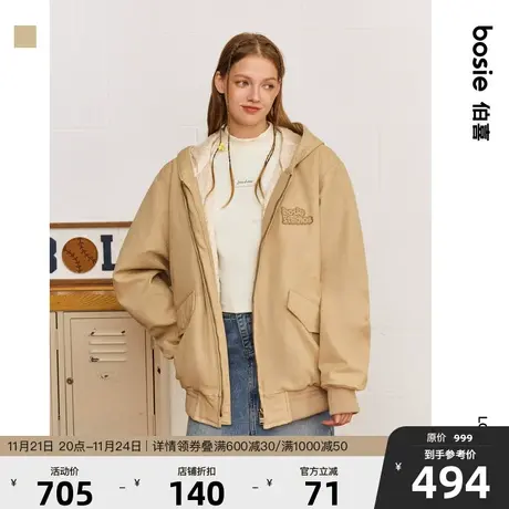 【卓沅同款】bosie冬季新款连帽轻薄棉服男情侣宽松落肩外套棉衣商品大图