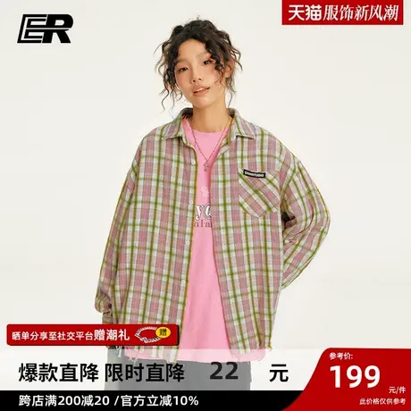 ER格子衬衫男2024春季新款美式潮牌校园休闲复古情侣寸衫外套商品大图