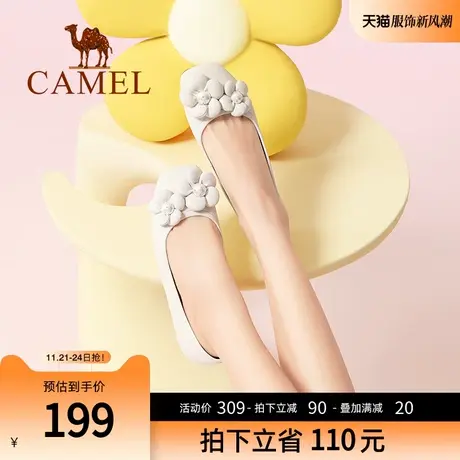 骆驼浅口平底单鞋女2024春季新款蛋卷鞋软底真皮方头一脚蹬小皮鞋图片
